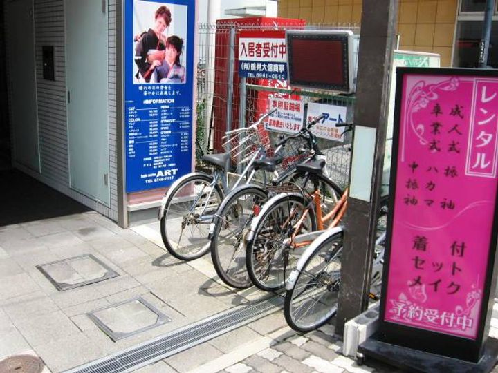 大阪府東大阪市徳庵本町の賃貸マンションのその他画像