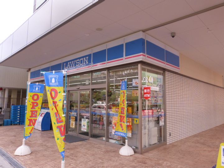 大阪府東大阪市徳庵本町の賃貸マンションの周辺
