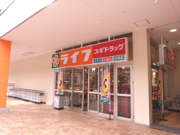 大阪府東大阪市徳庵本町の賃貸マンションの周辺