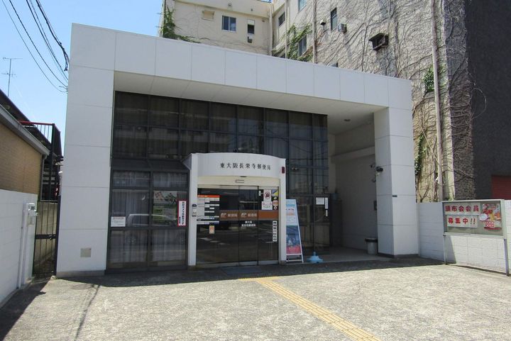 大阪府東大阪市徳庵本町の賃貸マンションの周辺
