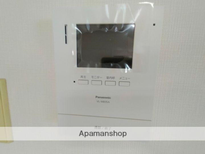 NSマンションⅢのその他画像