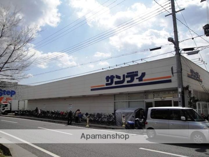 TRESⅦの周辺