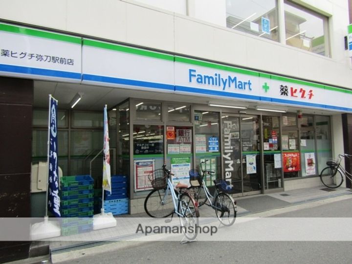 大阪府八尾市久宝園2丁目の賃貸マンションの周辺