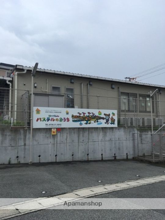 レファインド芦屋Ⅲ301の周辺