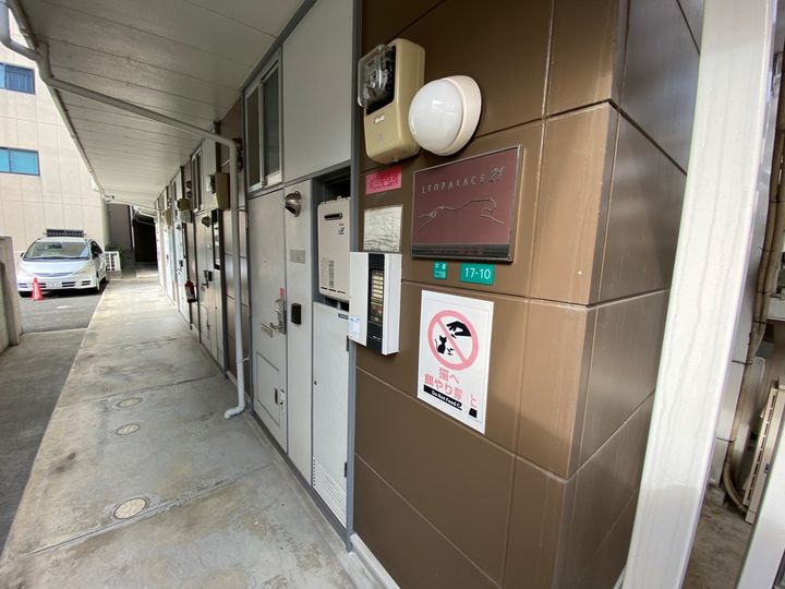 レオパレスHAPPY森之宮のその他画像