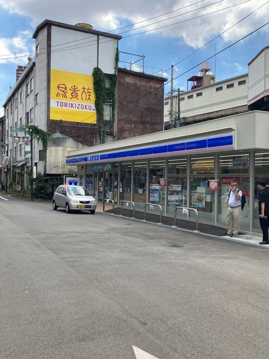 レオパレスHAPPY森之宮の周辺