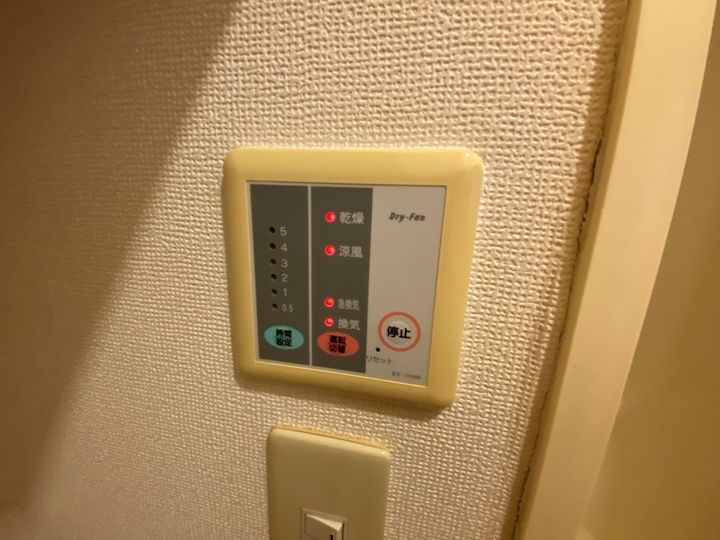 レオパレスオレオの内装