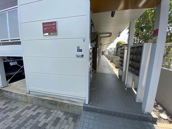 レオパレスIBのその他画像