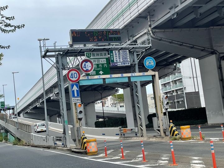 レオパレスラピスラズリ高井田の周辺