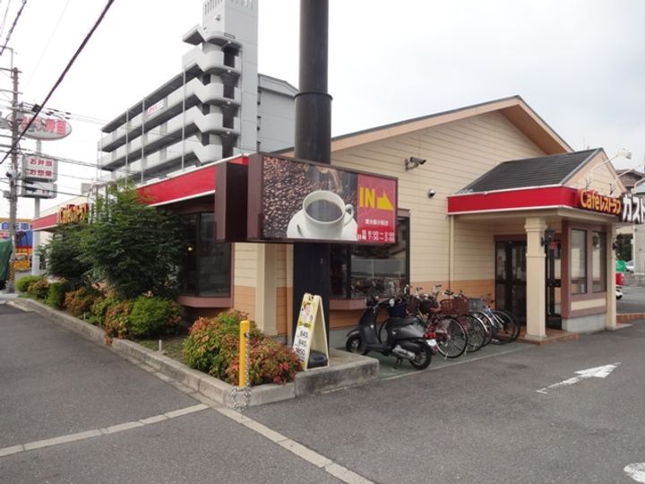 レオパレスラピスラズリ高井田の周辺