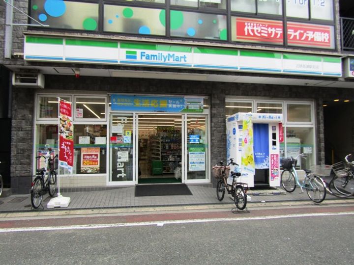 レオパレス三葉の周辺