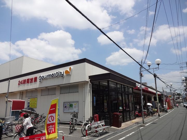 レオパレス三葉の周辺
