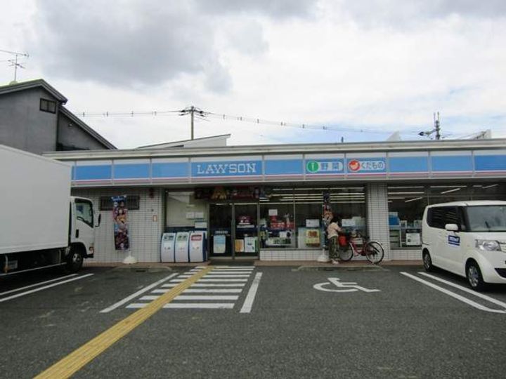 レオパレススズランの周辺