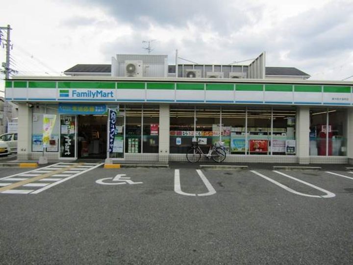 レオパレススズランの周辺