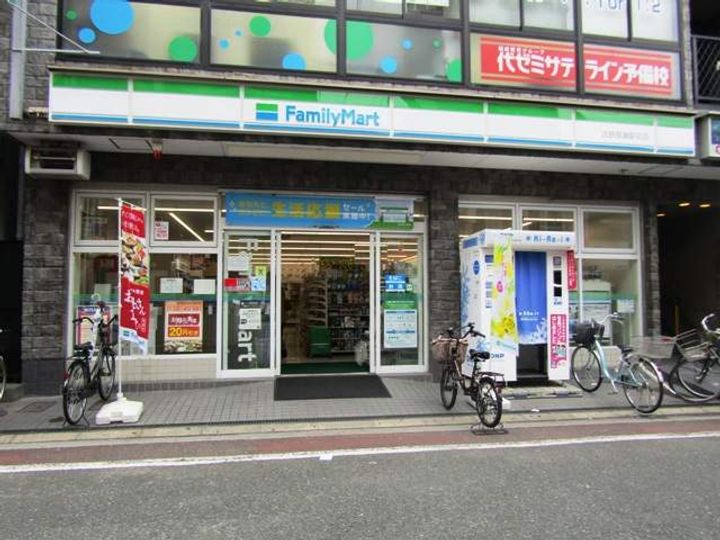 レオパレススズランの周辺