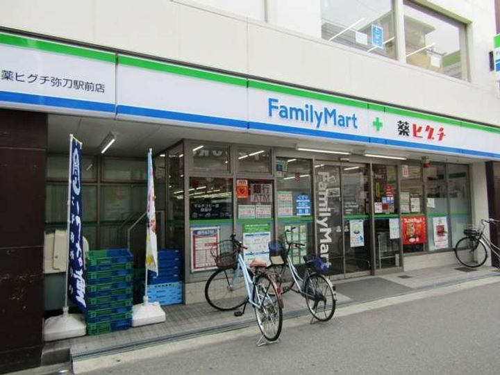 レオパレススズランの周辺