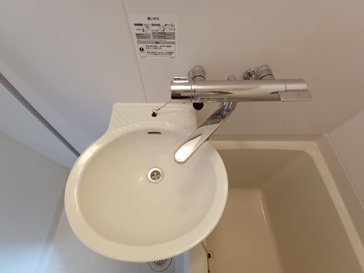 レオパレスAYOKAのその他画像