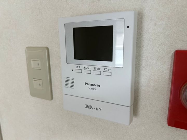 日商岩井芦屋マンションのその他画像