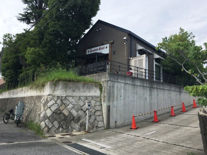 日商岩井芦屋マンションの周辺
