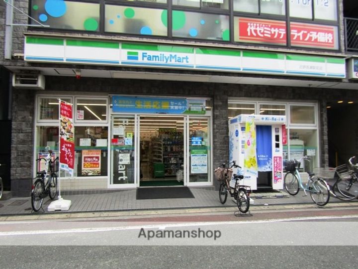 エーデルハイツB103の周辺