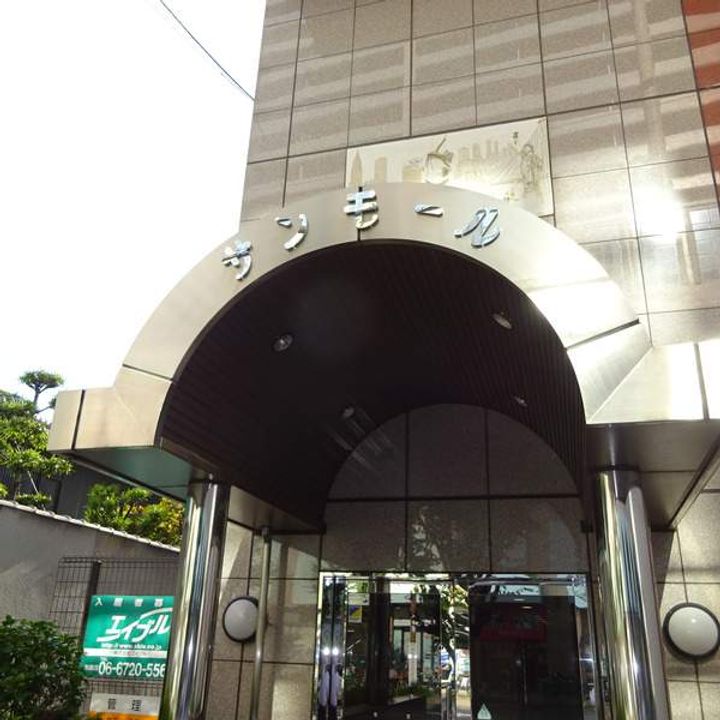 大阪府東大阪市長堂1丁目の賃貸マンションの周辺