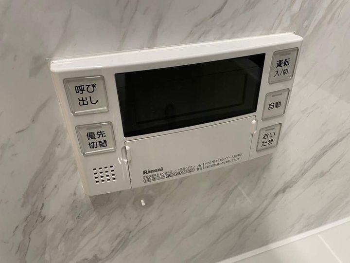 PHOENIX CLOVE TOMOI702の内装