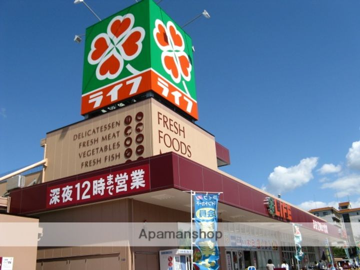 大阪府東大阪市渋川町1丁目の賃貸アパートの周辺