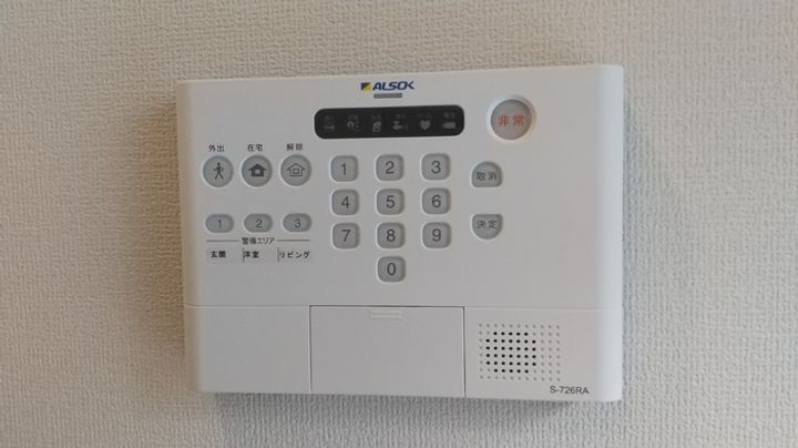 グランディール南四条のその他画像