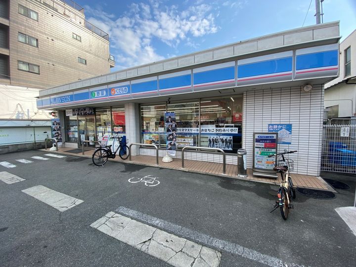 グランディール南四条の周辺