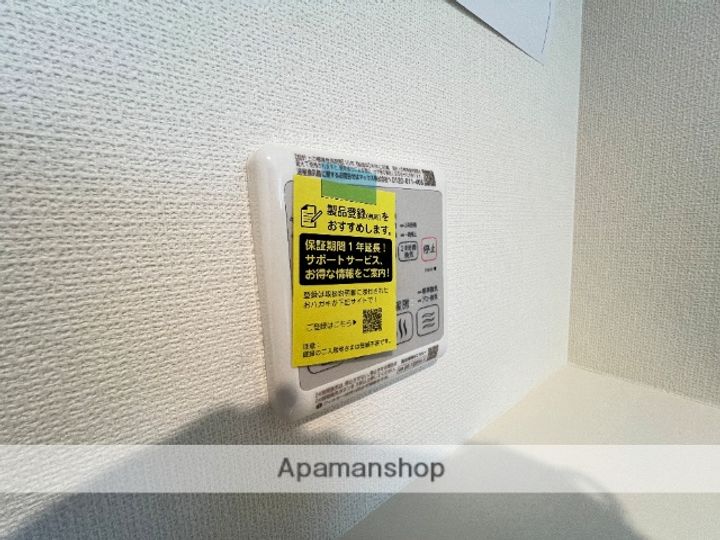 大阪府東大阪市瓢箪山町の賃貸アパートのその他画像