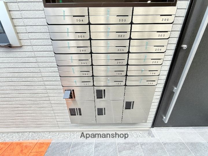 ルミエール放出のその他画像