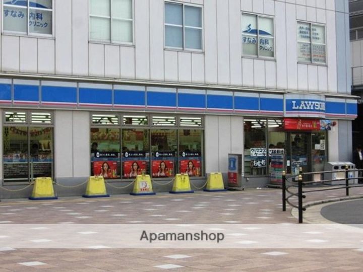 ルミエール放出の周辺