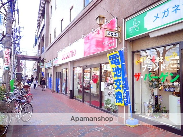 リアライズ夙川の周辺