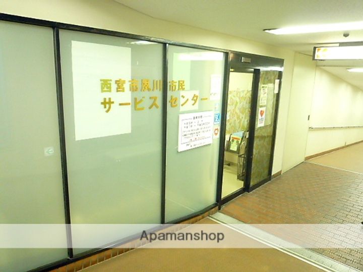 リアライズ夙川の周辺