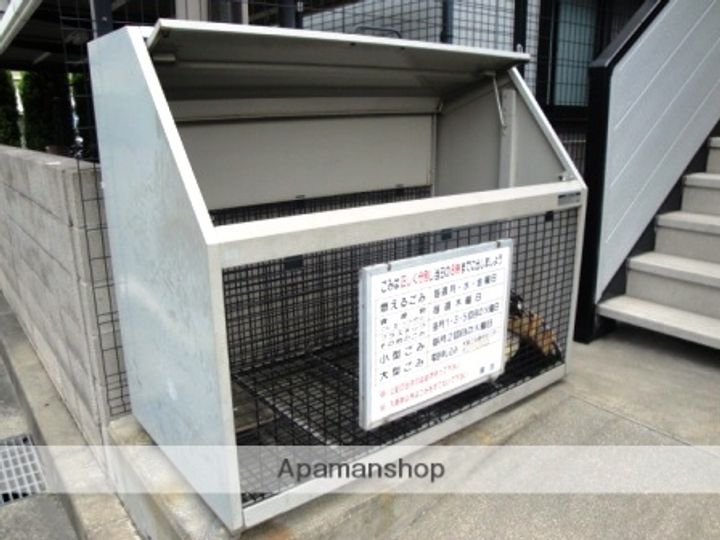 兵庫県尼崎市南塚口町5丁目の賃貸アパートのその他画像