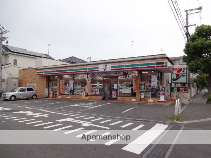 シャーメゾン ウィルA101の周辺