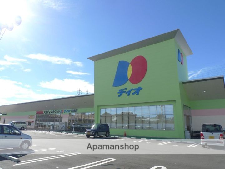 サウスヒルⅡの周辺