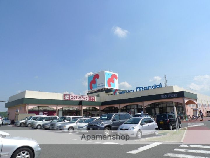 サウスヒルⅡの周辺