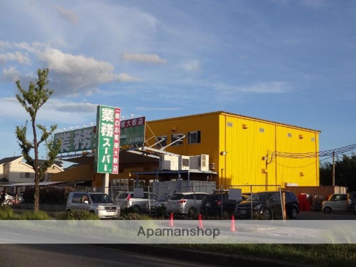 サウスヒルⅡの周辺