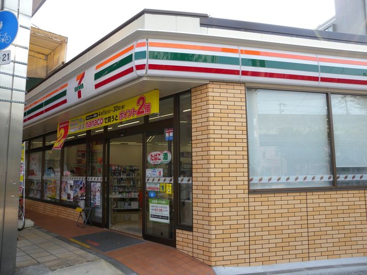 大阪府八尾市北本町1丁目の賃貸マンションの周辺
