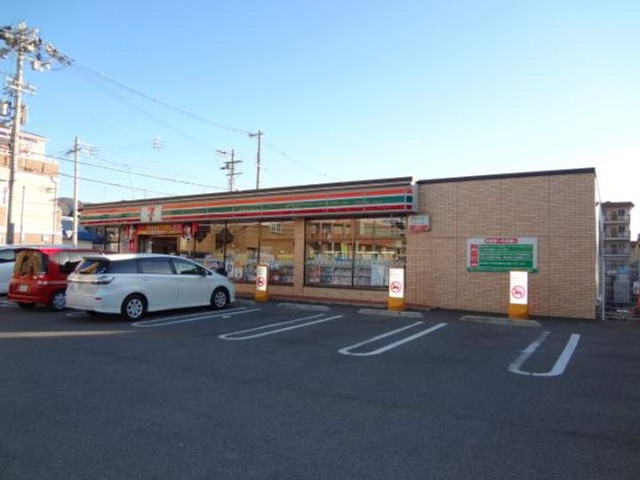 大阪府八尾市山本町北3丁目の賃貸マンション307の周辺