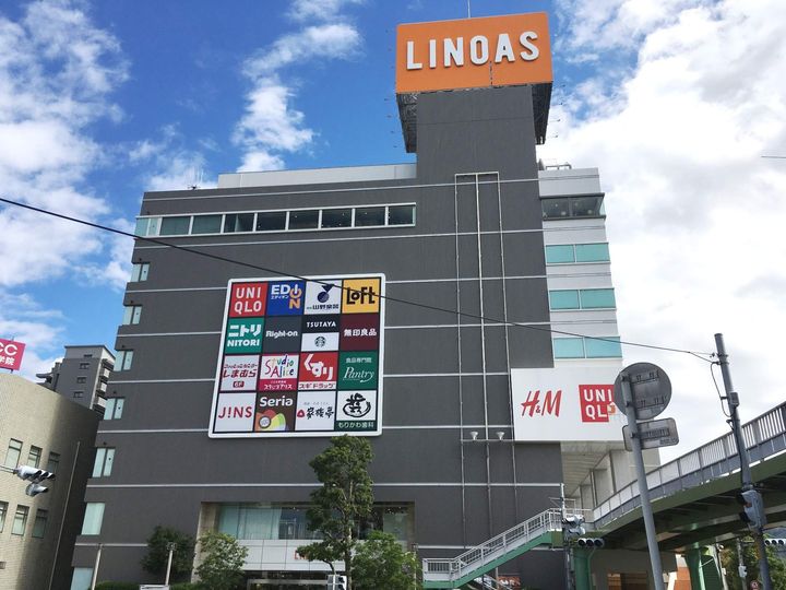 大阪府八尾市旭ケ丘1丁目の賃貸マンション204の周辺