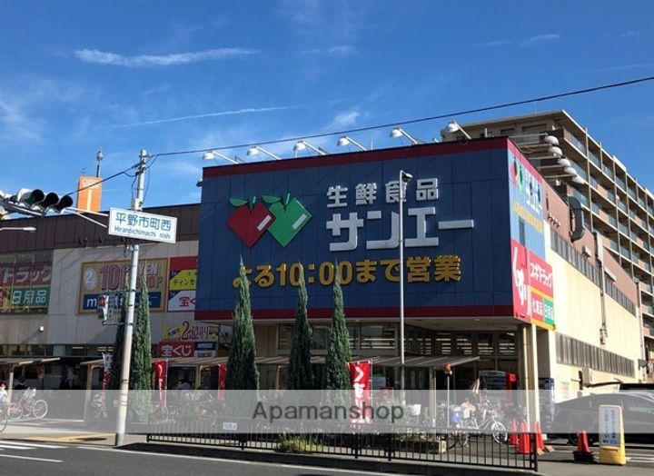 大阪府大阪市平野区喜連東5丁目の賃貸マンションの周辺