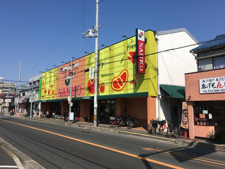 大阪府八尾市陽光園2丁目の賃貸マンション204の周辺
