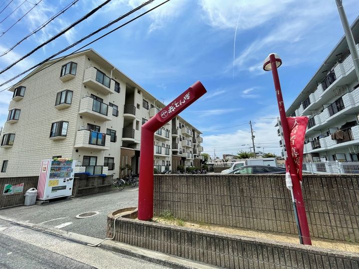 大阪府八尾市山本町南8丁目の賃貸マンションの外観