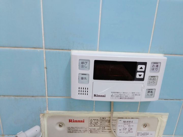 大阪府八尾市西山本町6丁目の賃貸マンション302の内装