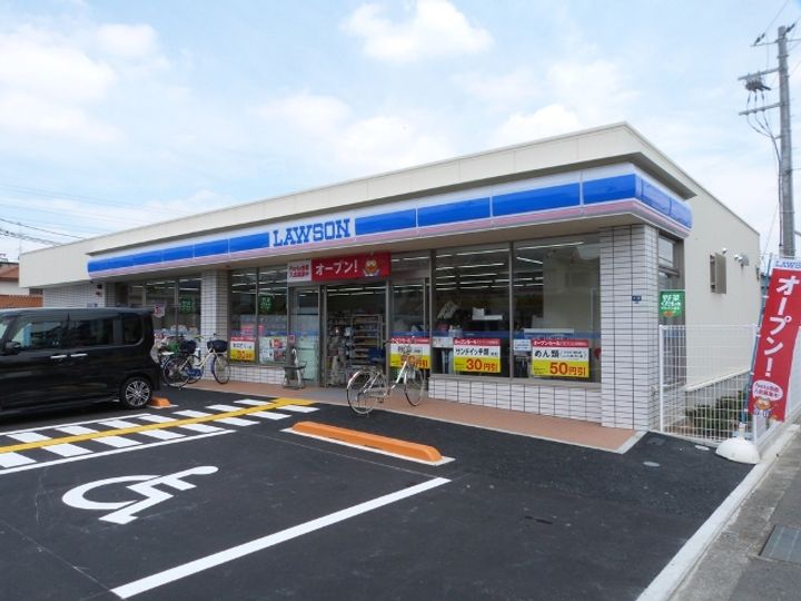 大阪府八尾市西山本町6丁目の賃貸マンション302の周辺