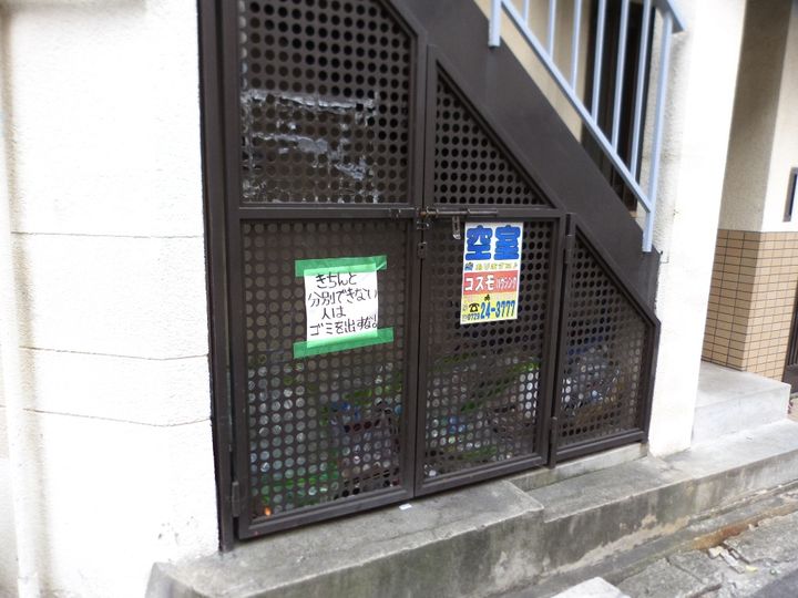 大阪府八尾市南本町8丁目の賃貸アパートのその他画像