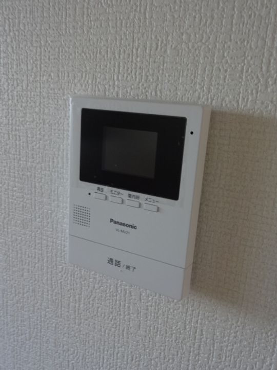 コーポ西宮のその他画像