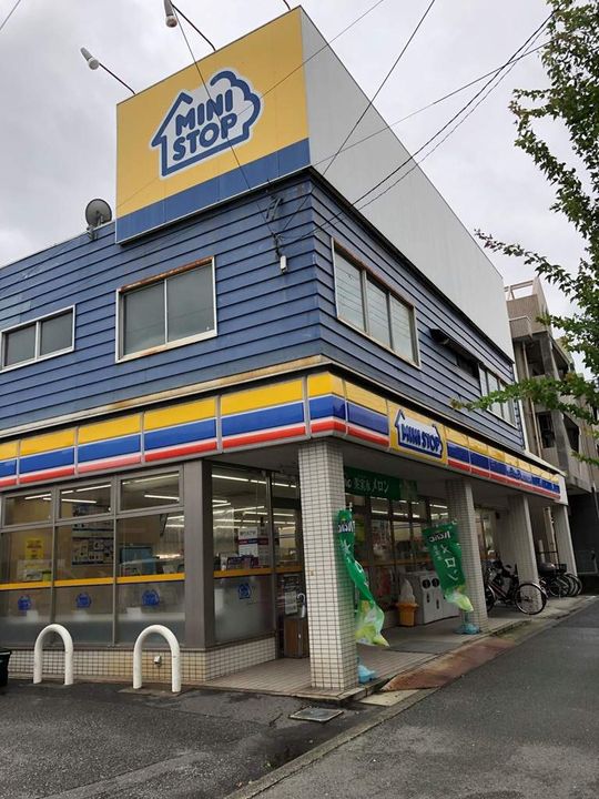 コーポ西宮の周辺